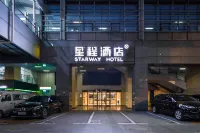 Starway Hotel (Wuhan Hanxi First Road Subway Station) Hotel a Wuhan