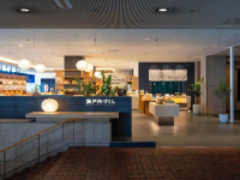 安芸グランドホテル 廿日市のホテル