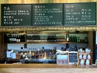 LISIMAN Xinsu Yusiye Oxygen Supply Manor (Shangri-La Branch) - bar