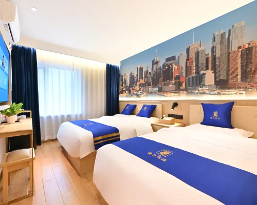 Super 8 Hotel Beijing Chaoyang High-speed Railway Station Jiuxianqiao Electronic City Hotels near Lufthansa Outlets