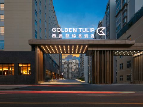 Golden Tulip XiChang