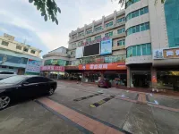 Shangqingcheng Smart Hotel (Qionghai Bus Station Yinlongcheng Branch) - 2 tähden