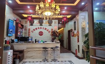Esman Theme Hotel Lanzhou (Arts and Science College Subway)