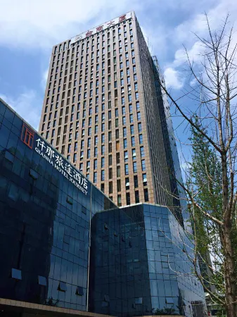 QIANNA HOTEL JOURNEY(Zhengzhou East Station Zhengdong MixC Mall) Отели рядом с достопримечательностью «Henan Agricultural University (Longzihu Campus)»