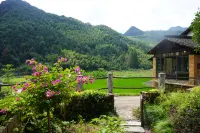 Houyuan Cottage  Homestay