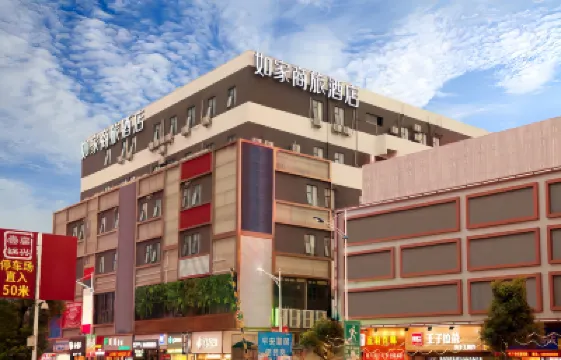 루자상뤼 호텔(광저우판위장룽사자오지하철역) 광저우 호텔