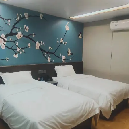 Bo Er Dun culture Hotel Hotels in Jishui