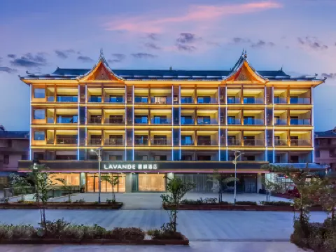 Lavande Hotel (Xishuangbanna Jinghong Mannong Fengman Henaguzhai Branch) Hotels in Jinghong