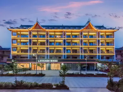 Lavande Hotel (Xishuangbanna Jinghong Mannong Fengman Henaguzhai Branch) Hotels near Manhena Natural Village
