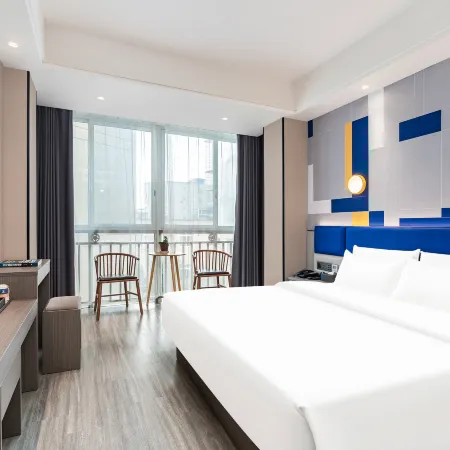 7Days Inn (Chengdu Tianfu International Airport)