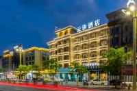 Yunxi Zhiju Hotel (Yiwu Suxi Heart) Hotel in zona Fanjia Hall