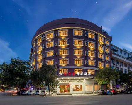 Xianju Nanxingyuan Boutique Hotel (Wuyue Plaza) Hotels in Xianju