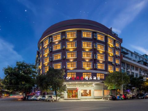 Xianju Nanxingyuan Boutique Hotel (Wuyue Plaza)