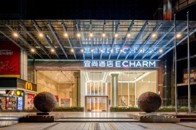 Echarm Hotel (Guangzhou Huadu Square Metro Station District Government) فنادق في 