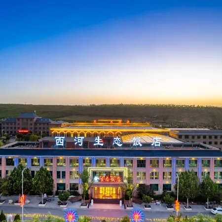 Xihe Ecological Hotel