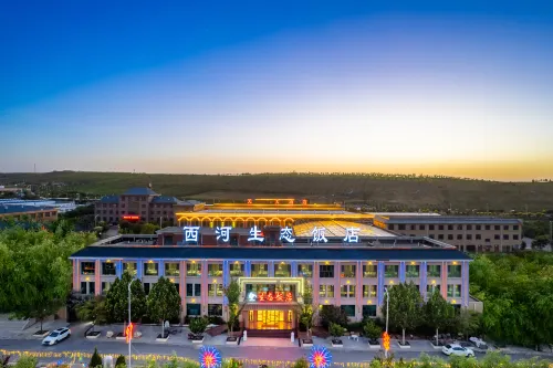 Xihe Ecological Hotel