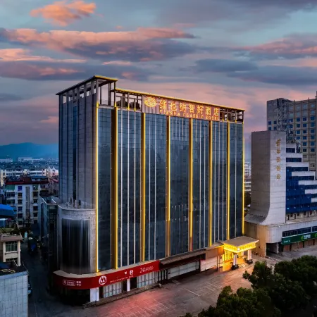 Vienna Hotel (Jiujiang Hukou Shizhongshan Avenue)