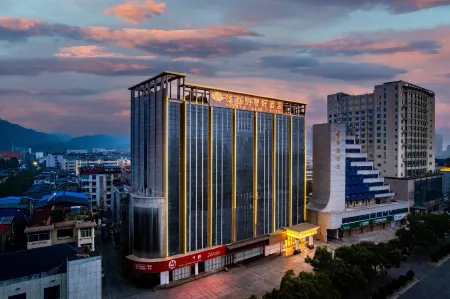 Vienna Classic Hotel (Jiujiang Hukou Shizhongshan Avenue)
