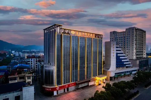 Vienna Classic Hotel (Jiujiang Hukou Shizhongshan Avenue) Hotels in Hukou