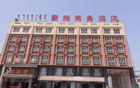 Tumed Zuoqi Mengxiang Business Hotel Hotels in Jinchuan Economic Development Zone/Xilongwang Temple
