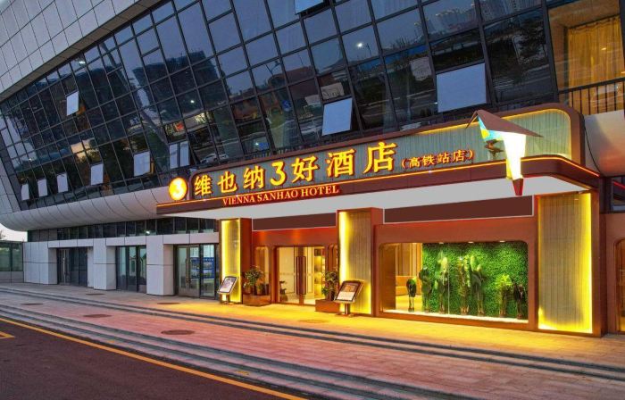 Vienna 3 Best Hotel (Lianyungang Guannan High-Speed Railway Station)