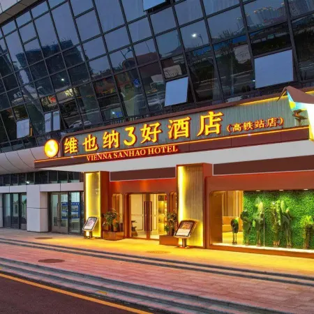Vienna 3 Best Hotel (Lianyungang Guannan High-Speed Railway Station)