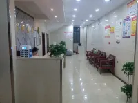 Yuexin Hotel Yongjing Hôtels à : Yongjing