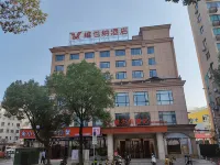 Vienna Hotel (Jiujiang Binjiang Road  Pedestrian Street)