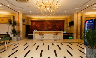 Huaji Hotel (Yong'an South Railway Station)