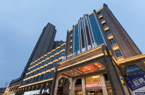 Mehood Hotel (Xiangyang Wanda Plaza Railway Station) Hotels in Xiangyang