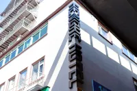 Henghe Select S· Design Hotel (Baixin Plaza, Baiyun Railway Station, Guangzhou) Các khách sạn ở Quận Bai Yun