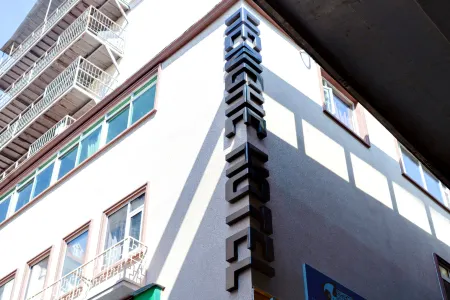 恆和精選S·設計飯店（廣州白雲火車站百信廣場店）