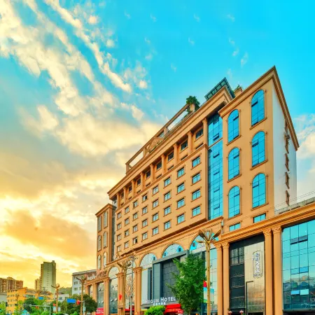 Hequn Hotel