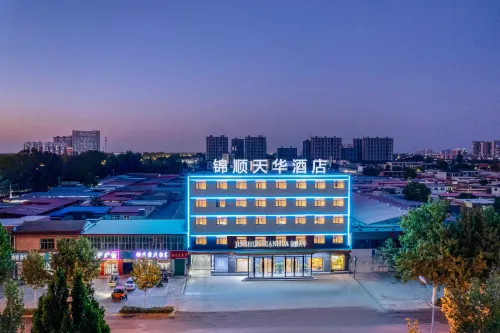 JIN SHUN TIAN HUA Hotel (Renqiu Wanda Plaza) - فطور