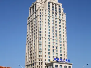 Tianjin Polar Ocean Hotel