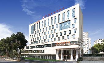 Venus Royal Hotel (Jiujiang Railway Station Wanda Plaza)