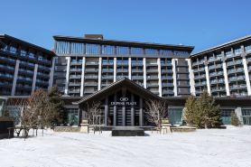 CROWNE PLAZA CHONGLI RESORT