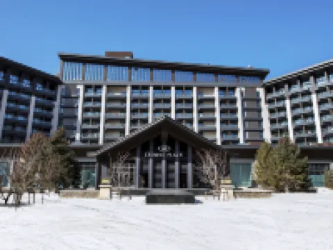 Crowne Plaza CHONGLI RESORT by IHG Hotels in Zhangjiakou