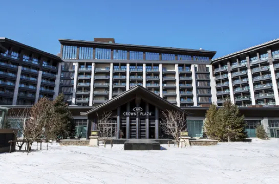 Crowne Plaza CHONGLI RESORT by IHG