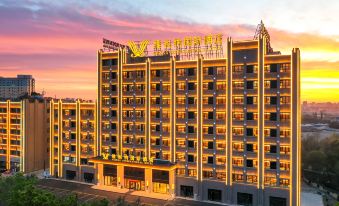 Vienna International Hotel (Hami Yingbin Avenue)