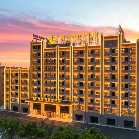 Vienna International Hotel (Hami Yingbin Avenue)