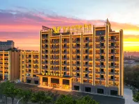 Vienna International Hotel (Hami Yingbin Avenue) Hotels in Hami