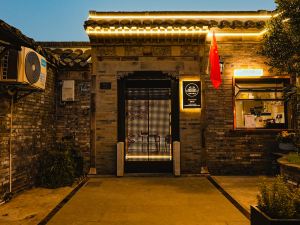 Aihehua Homestay (Yangzhou Dongguan Street)