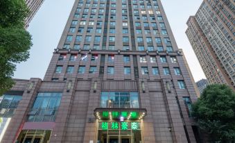 Green Vatica Hotel (Changshu High Speed Railway Station Shimao No. 75 Gongguan Branch)