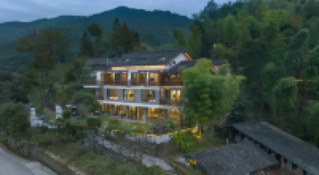 Longquan Moshangguiren Homestay (Baoxi Scenic Area)