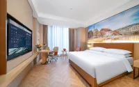 Vienna Hotel (High-speed Railway Station Green Bocheng) Hotels near Commercial Pedestrian Street (Jiefang Middle Road)