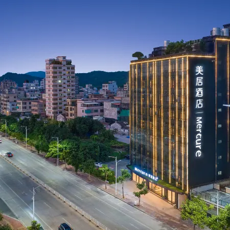Mercure Hotel Chaozhou Ancient City