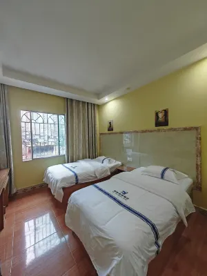 Liping Xinying Hotel