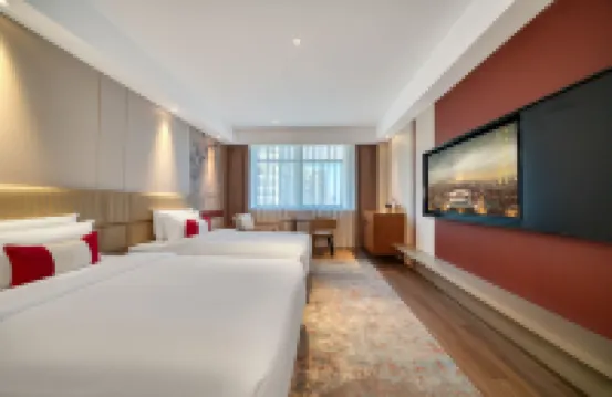 Maison New Century Hotel Ningbo Zhenhai New City Hotels near Zhenhai District