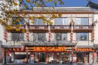Holiday Inn Jiugongshan Tongshan Hotel a Jiugong Mountain